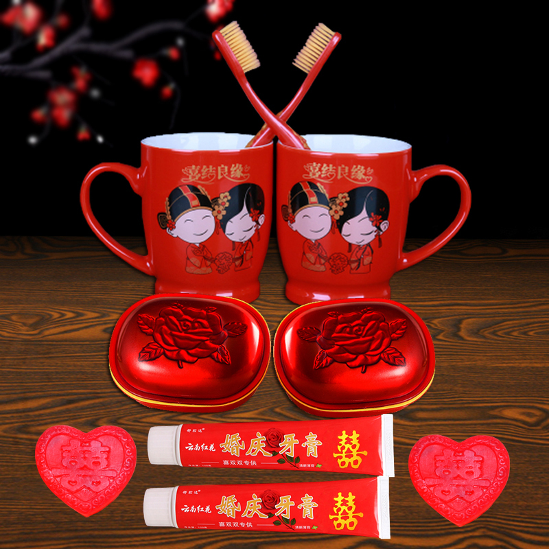 Wedding Celebration Wedding Ceramic Gargling Cup Red Wash Cup Toothbrush Soap Box Suit Toothbrushing Water Glass Bridal Dowry