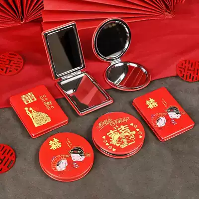 Bride red waist small mirror wedding supplies wedding portable mini makeup mirror makeup mirror makeup mirror pair hand holding mirror