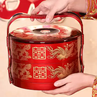 Wedding box fruit box Chinese wedding plastic double-layer fruit basket portable split cake box dumpling box wedding dowry dowry
