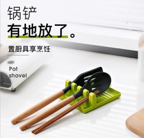 Pan Shovel Rack Kitchen Soup Spoon Plastic Bracket Multifunction Kitchen Lid Shelving Rack Plus Anti Slip Silicone Cushion Containing Shelf