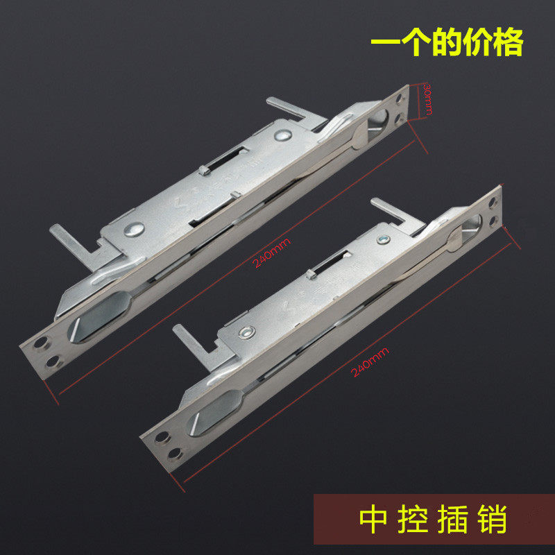 Stainless steel bolt security door bolt concealed pin heaven and earth pin door buttoned door bolt door lock bolt midway pin control bolt