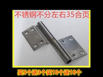  Aluminum alloy door flag-shaped hinge removal hinge Toilet door Bathroom door Bathroom door with removable hinge hinge