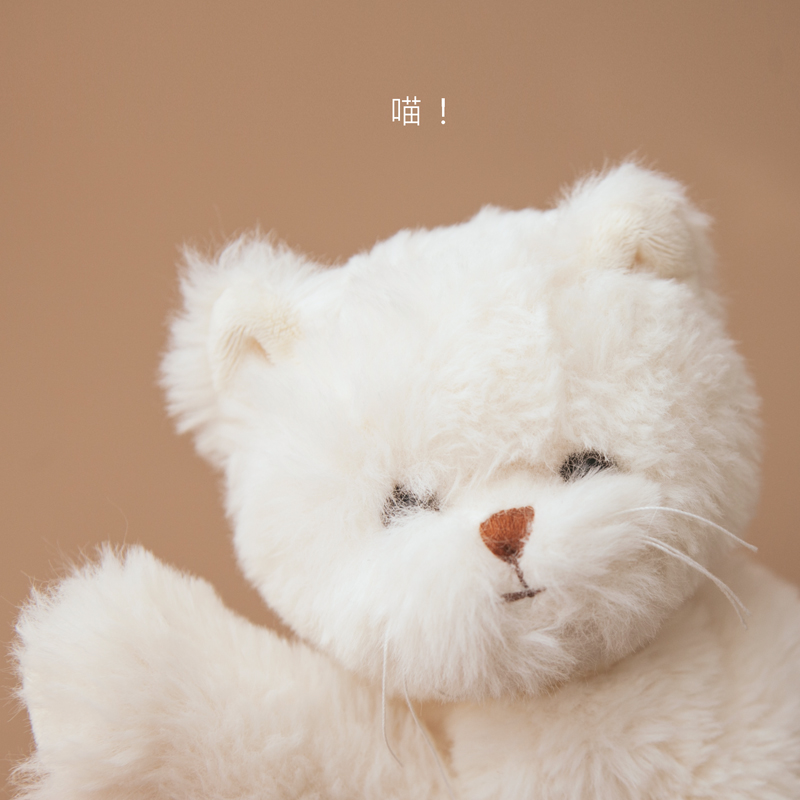 Strong push high-grade plush fabric super soft scarf cat comforting companion cute doll doll toy cute