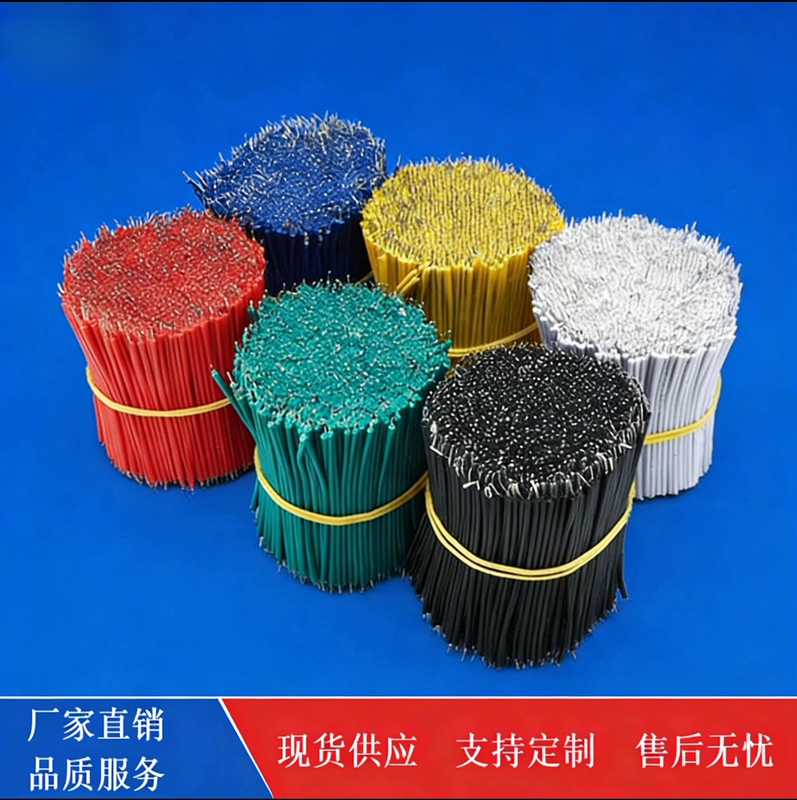 Jumper Wires, Welding Wires, Connecting Wires, Electronic Wires, Double-Ended Tinned Copper Wires, 1007 Pvc Wires, 18Awg-28Awg