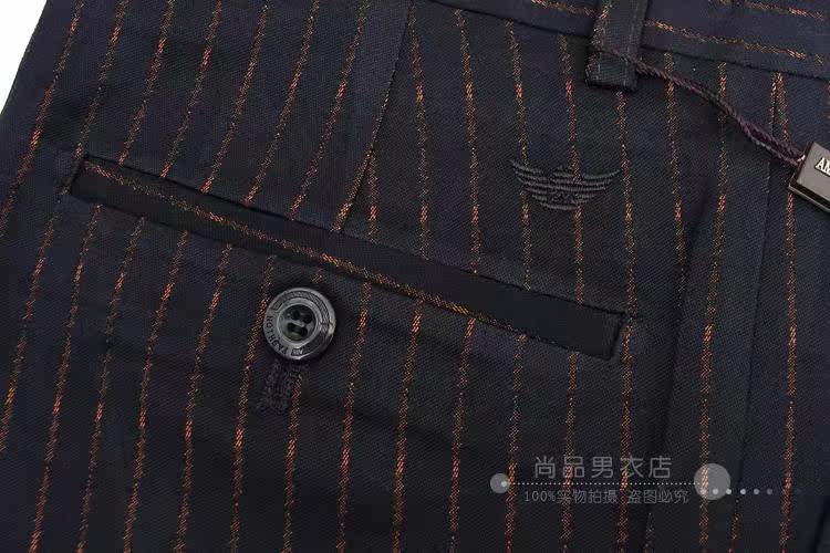 Pantalon droit en laine pour hiver - Ref 1469716 Image 14