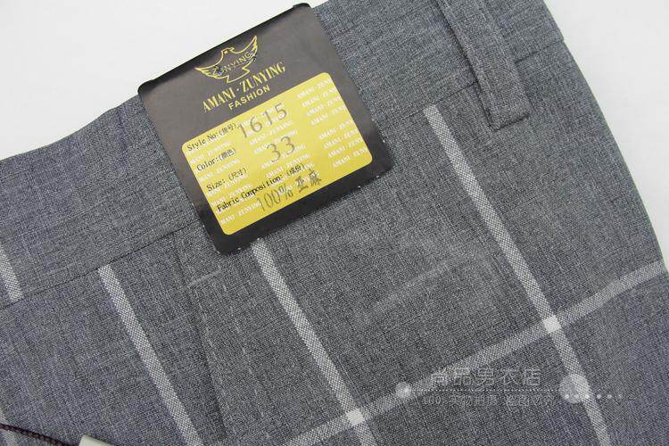 Pantalon droit pour été - Ref 1470426 Image 18