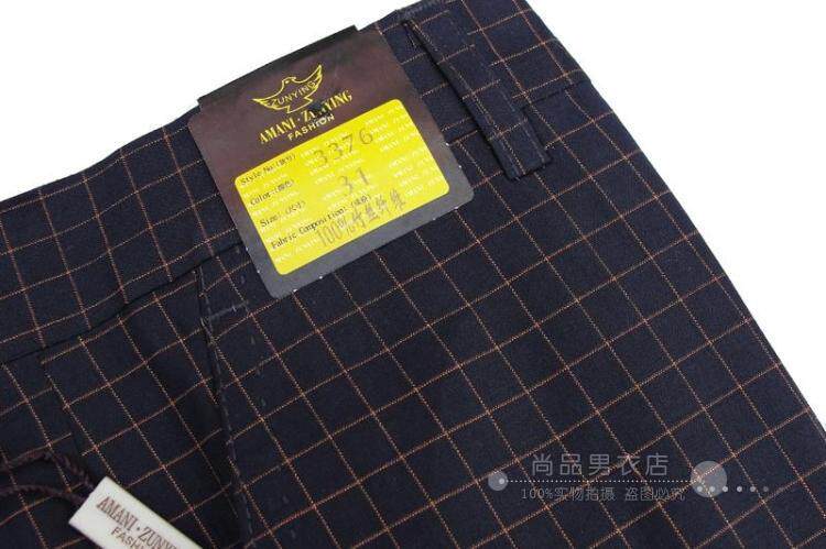 Pantalon droit pour été - Ref 1470426 Image 36