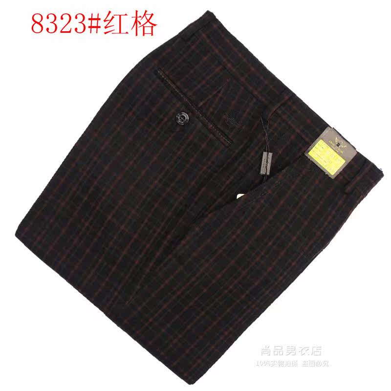 Pantalon droit en laine pour hiver - Ref 1469716 Image 30