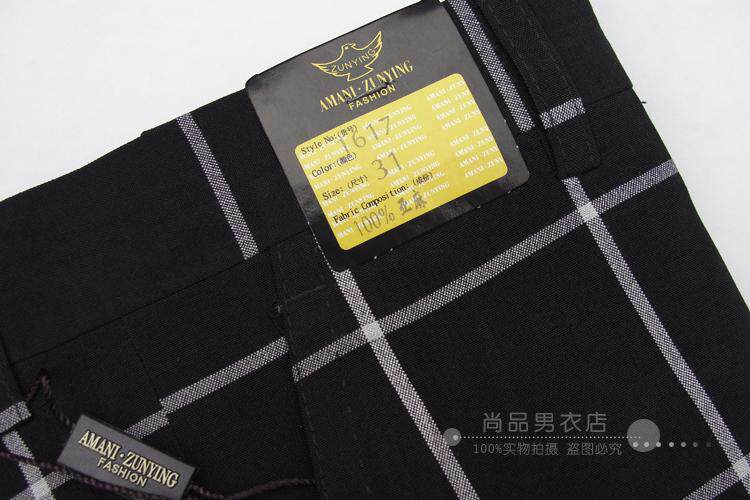 Pantalon droit pour été - Ref 1470426 Image 8