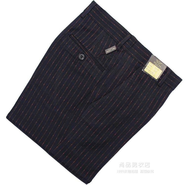 Pantalon droit en laine pour hiver - Ref 1469716 Image 13