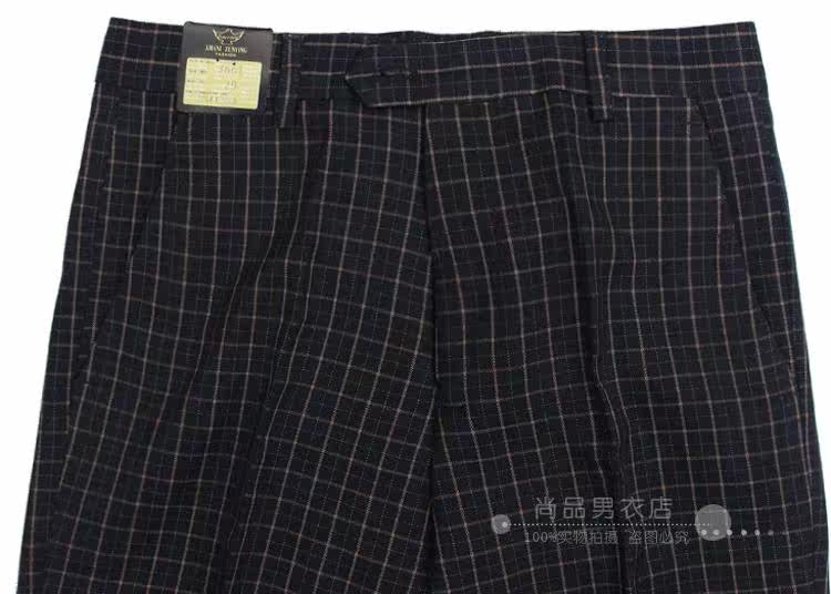 Pantalon droit en laine pour hiver - Ref 1469716 Image 11