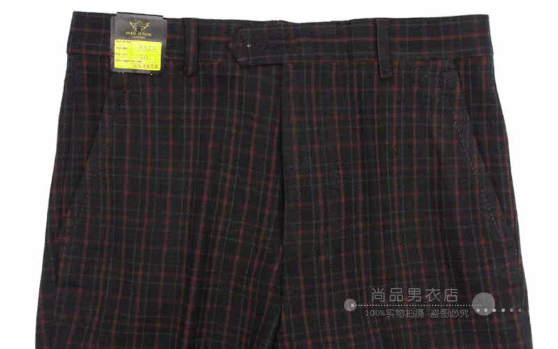 Pantalon droit en laine pour hiver - Ref 1469716 Image 31