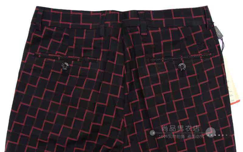 Pantalon droit en laine pour hiver - Ref 1469716 Image 26