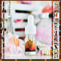 Red Love Si] Egyptian pure essence high quality no addition