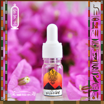 Violet villolet] Egypt Pure Flavor High Quality No Add