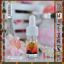 5th a.venue ] Egyptian pure essence high quality without additives