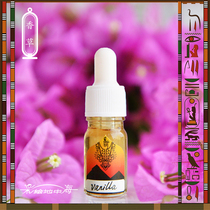vanilla vanilla] Egyptian Pure Flavor Quality No Add