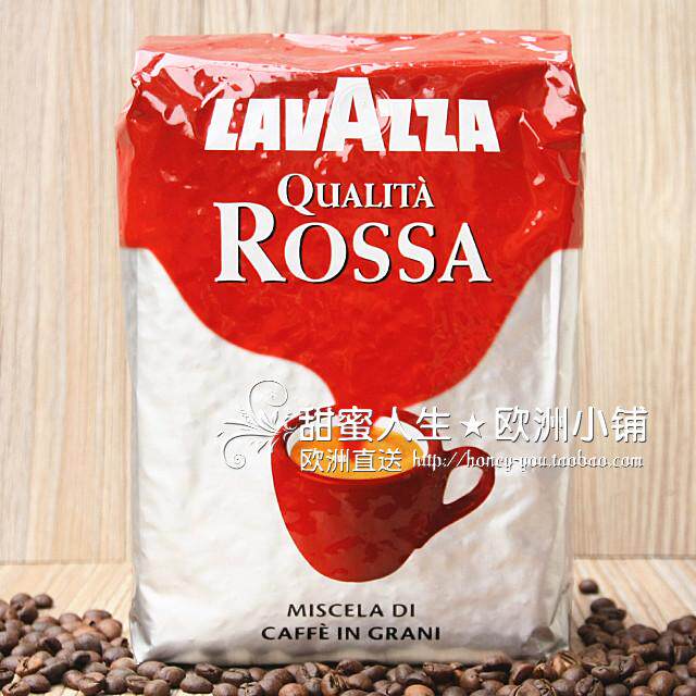 Lavazza Italy imports Italian concentrated pieces roasted Levisa Rossa 1KG coffee beans