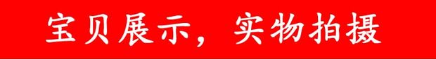 Áp dụng cho xe máy ngôi sao thời đại HJ100T-2 gương chiếu hậu bên trái và bên phải - Xe máy lại gương gương xe máy siêu nhỏ