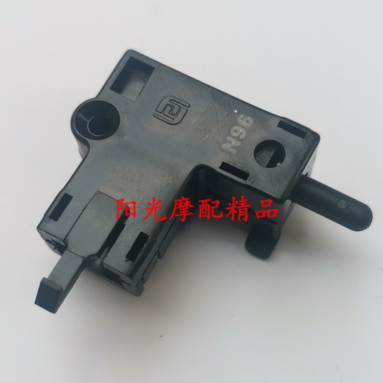 Suitable for GW250 GW250S F GSX250R R-A locomotive clutch switch left switch clutch switch