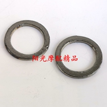 Application HJ125-8K 8G HJ125-8E HJ125-8E 8F 8T 8T Motorcycle silencer gasket exhaust pipe gasket