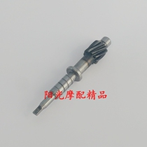 GN125H GN125H GN125-2 2D 2D leopard EN125 GN125-2F swivel speed table driven gear rev shaft