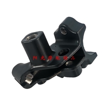 Applicable HJ125-7E 7F 7G silver leopard HJ125-23 winged motorcycle clutch handle seat mirror seat