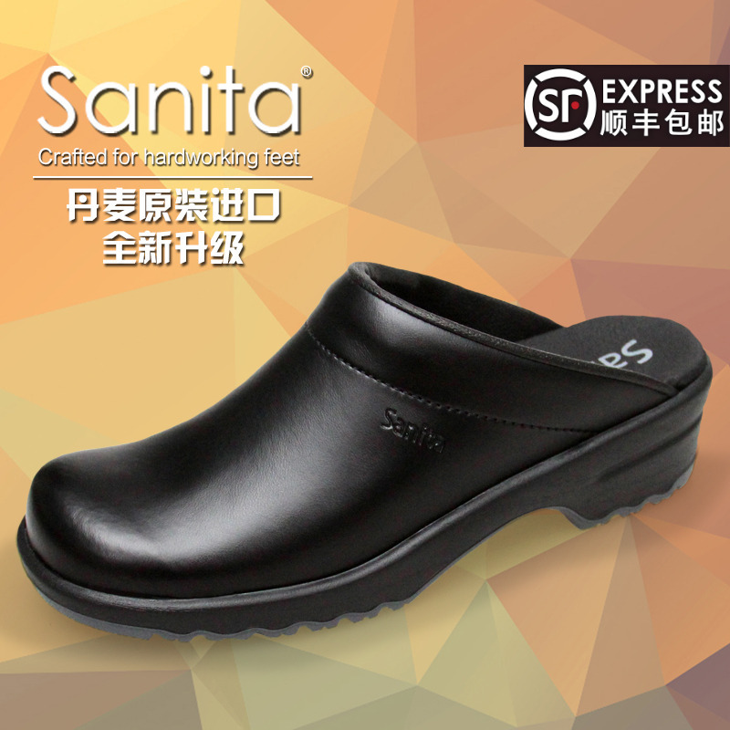 Sanita Hotel Chef Shoes Summer Breathable Wear-Resistant Non-Slip Work Leather Shoes Imported Men's and Women's Shoes