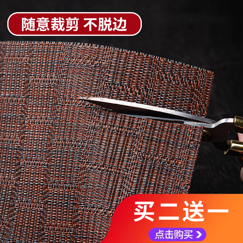 Kung Fu Tea Tray Mat Zen Fiber Pvc Tea Mat Tea Set Accessories Leaking Net Tea Table Tea Table Tea Residue Filter Mat Kung Fu Tea Tray Mat Zen Fiber Pvc Tea Mat Tea Set Accessories Leaking Net Tea Table Tea Table Tea Residue Filter Mat