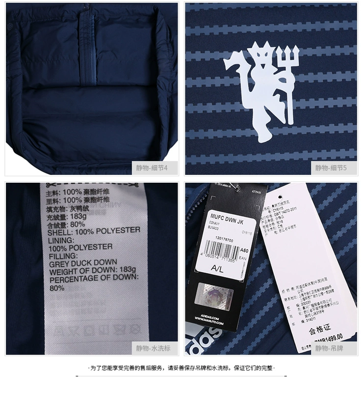 Adidas nam 2018 mùa đông mới Manchester United áo khoác ấm CY6114 6115 6109 - Thể thao xuống áo khoác