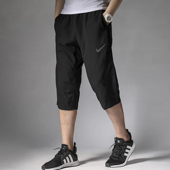Nike men's quick-drying sports pants cropped ice silk breathable