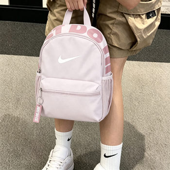 Nike nike children's backpack men's and women's casual backpack