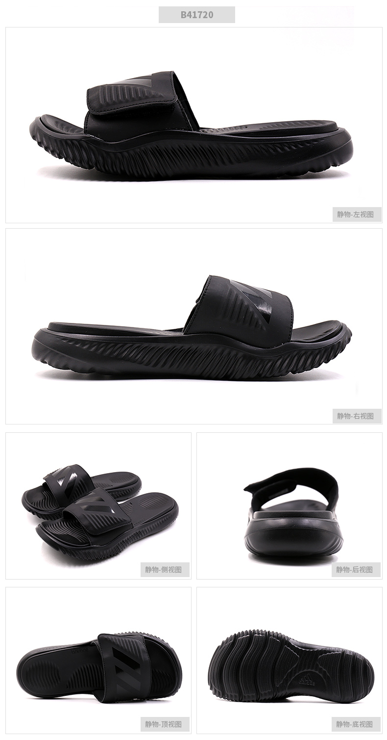 Giày thể thao nam Adidas 2018 hè mới dép thể thao đi biển trượt nhanh dép từ B41720 - Dép thể thao giày quai hậu nam