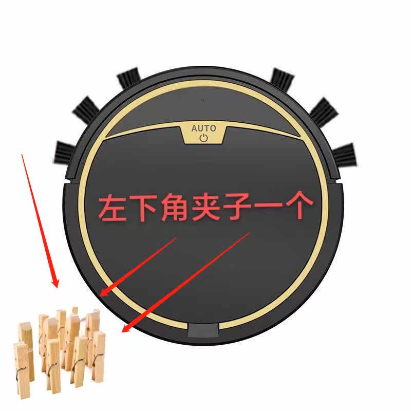 Sweeping robot household automatic mopping and mopping vacuum cleaner three-in-one machine sweeping sterilization silent recharge