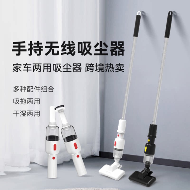 bowAI vacuum cleaner household small handheld large suction power mite removal machine quiet low noise super powerful vacuum cleaner