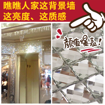 Flash diamond crystal glass wall patch background wall cabinet bar net red shop entrance decoration material self-adhesive mosaic