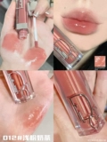 Dior, увлажняющий блеск для губ, увеличение объёма губ, 2 мл, пробник, #004, #012, #020, улучшает форму губ