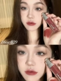 Dior, увлажняющий блеск для губ, увеличение объёма губ, 2 мл, пробник, #004, #012, #020, улучшает форму губ