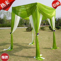 New wedding props si jiao ting Hi Pavilion curtain background veil yi shi ting wedding si jiao ting cloth curtain