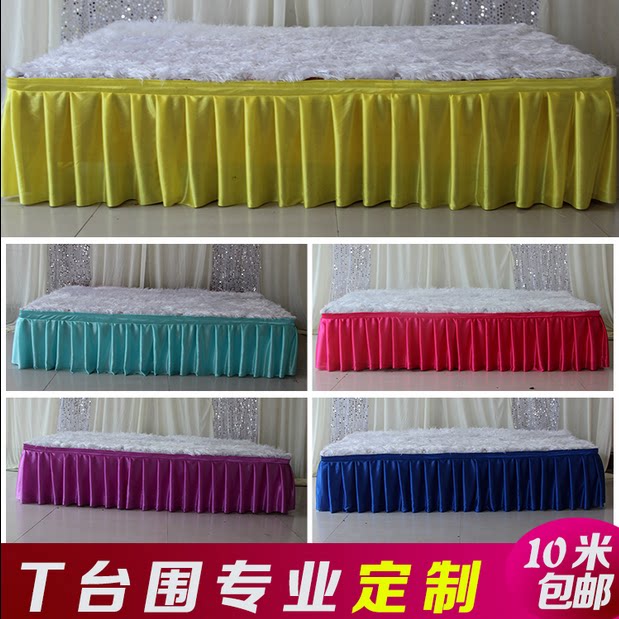 Wedding props folded T stage perimeter stage curtain round ladder apron apron skirt skirt cloth wedding T stage skirt