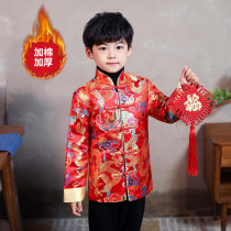 Baby worshipping the children's Chinese Chinese style boy costume young man costume young man dress Tang costume boy autumn winter