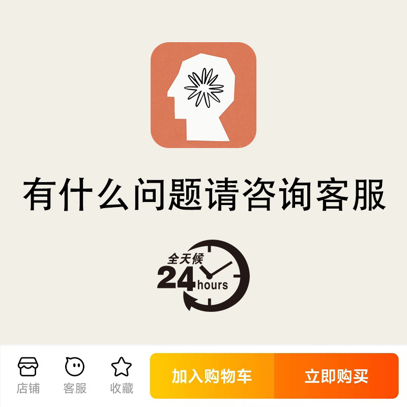 Boss直聘官网：求职招聘神器，轻松找到满意工作，宝藏平台不容错过！