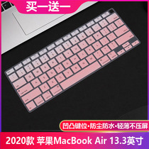 Suitable for Apple MacBookAir2020 A2337 keyboard protective film A2179 notebook 13 3-inch computer