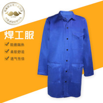 New wear and high temperature protective clothing fire retardant hot han gong fu fabric breathable comfort