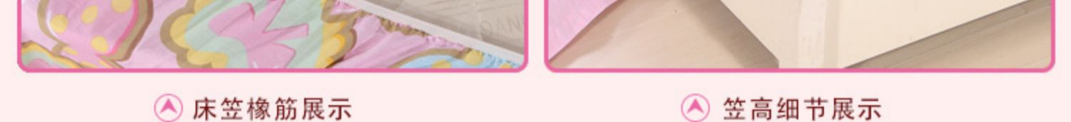 Giường bông đơn mới cotton hoạt hình trải giường trẻ em nệm bảo vệ bao gồm bộ chăn ga gối Simmons bảo vệ - Trang bị Covers Mẫu ga phủ giường