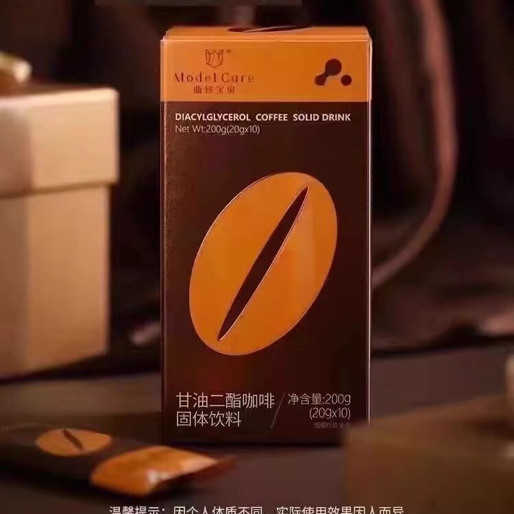 New Genuine Yangsen Curve Baby Glycerol Diester Coffee Solid Instant Coffee with Free Shipping Qi and Blood Drink New Genuine Yangsen Curve Baby Glycerol Diester Coffee Solid Instant Coffee with Free Shipping Qi and Blood Drink