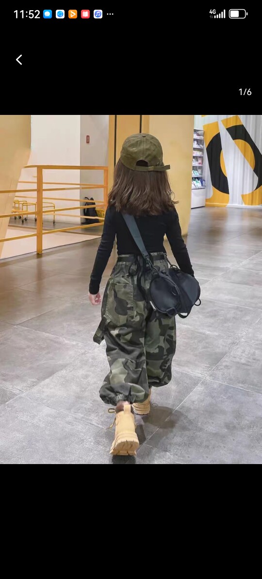 美美潮童