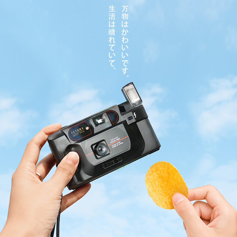 FETANA Made in Japan-35MD135 Fool roll camera Automatic roll negatives machine bouncing flash