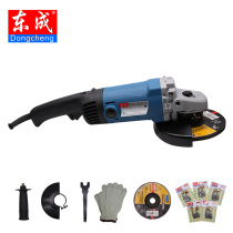 Dongcheng S1M-FF03-150S High power 150 angle grinder polishing machine Hand mill Dongcheng angle grinder