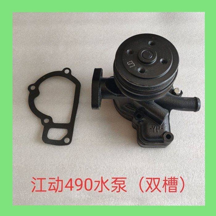 Jianghuai 3100 water pump assembly for original plant of double sink multi-cylinder diesel engine of Jiangmotion Diesel engine